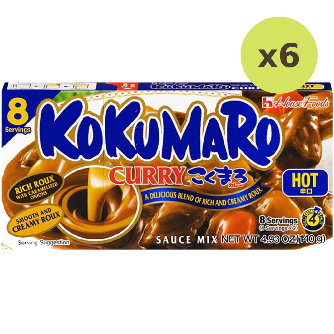 House Kokumaru Curry Hot