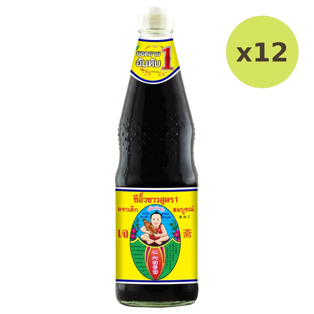 Healthy Boy White Soy Sauce Formula