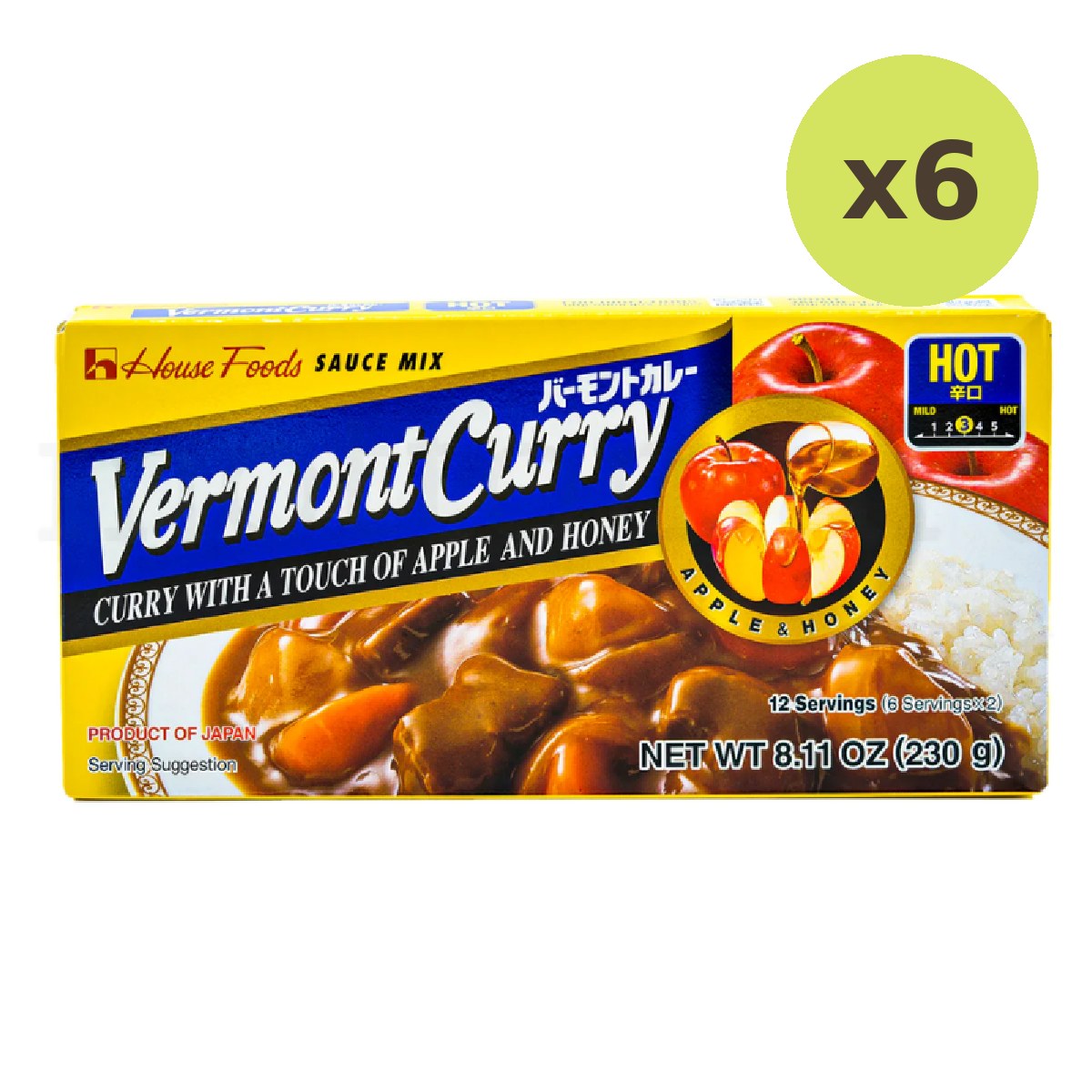 House Vermont Curry Hot