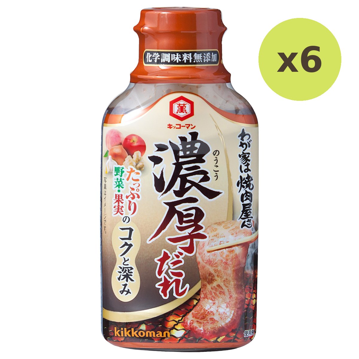 Kikkoman Yakiniku Noko Sauce