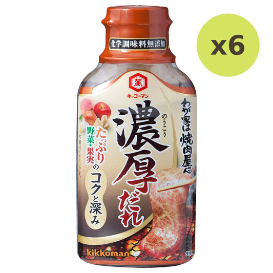 Kikkoman Yakiniku Noko Sauce