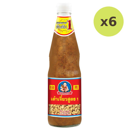 Healthy Boy Soya Sauce