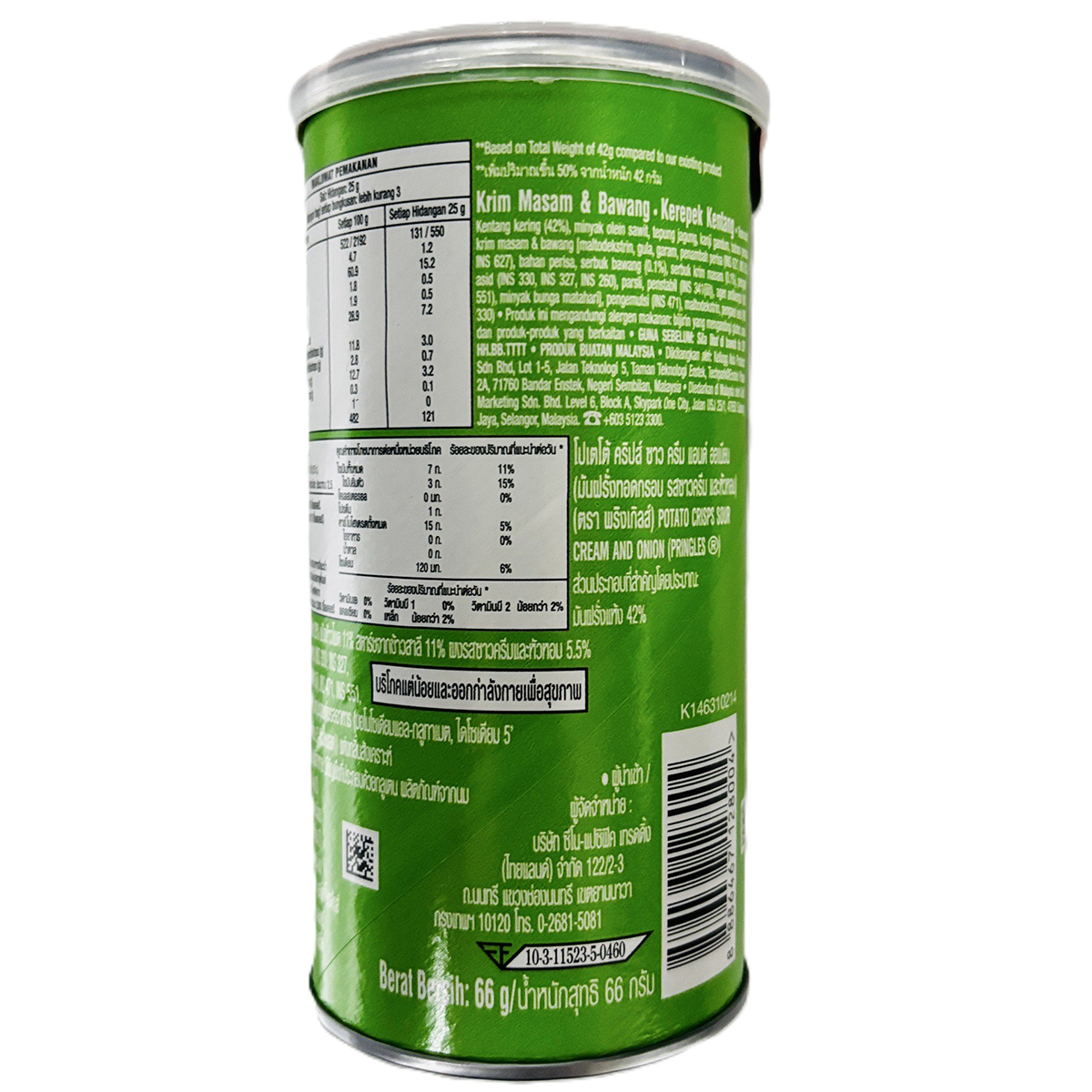 Pringles Potato Chips Sour Cream And Onion Flavor