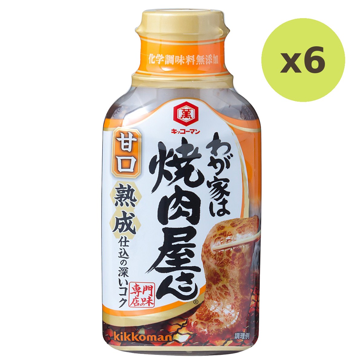 Kikkoman Yakiniku Ya San Sauce