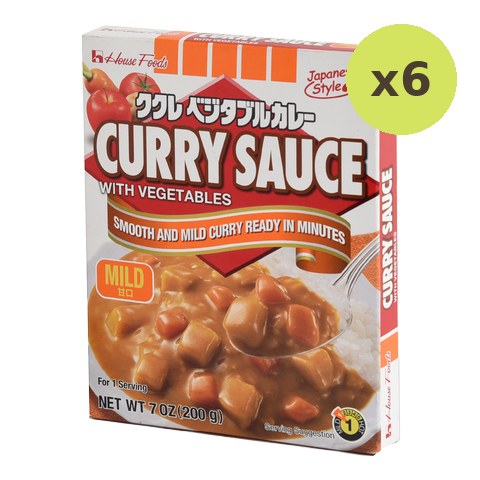 House Curryya Curry Mild
