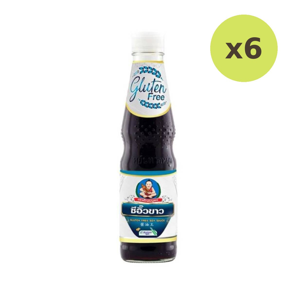 Healthy Boy Gluten Free Soy Sauce
