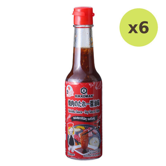 Kikkoman Yakiniku Sauce Soy Sauce Taste