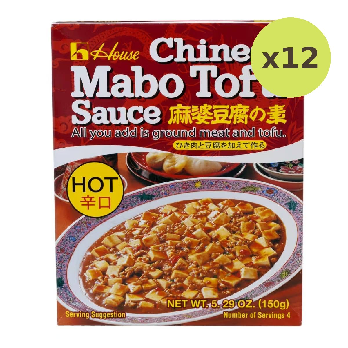 House Mabo Tofu Nikunashi Hot