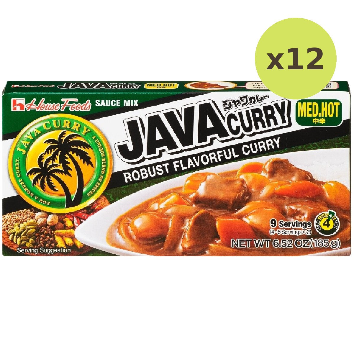 House Java Curry Medium Hot Sauce Mix