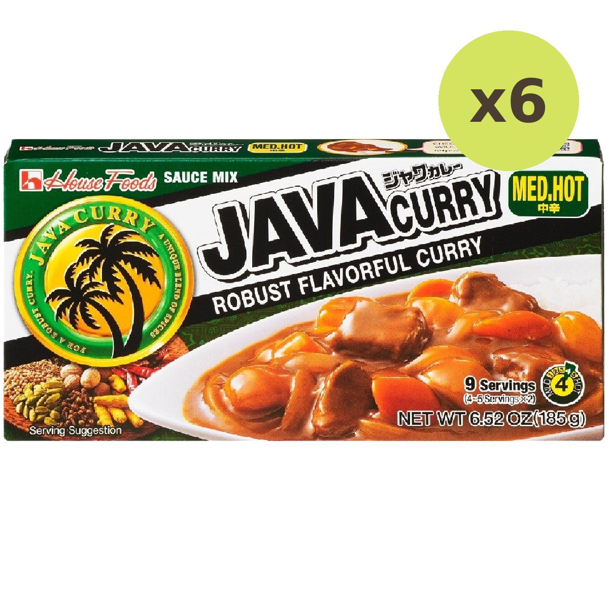 House Java Curry Medium Hot Sauce Mix