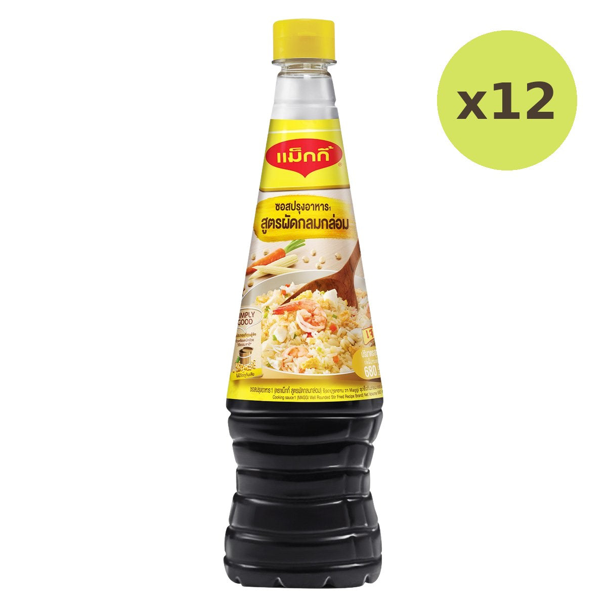 Maggi Seasoning Sauce