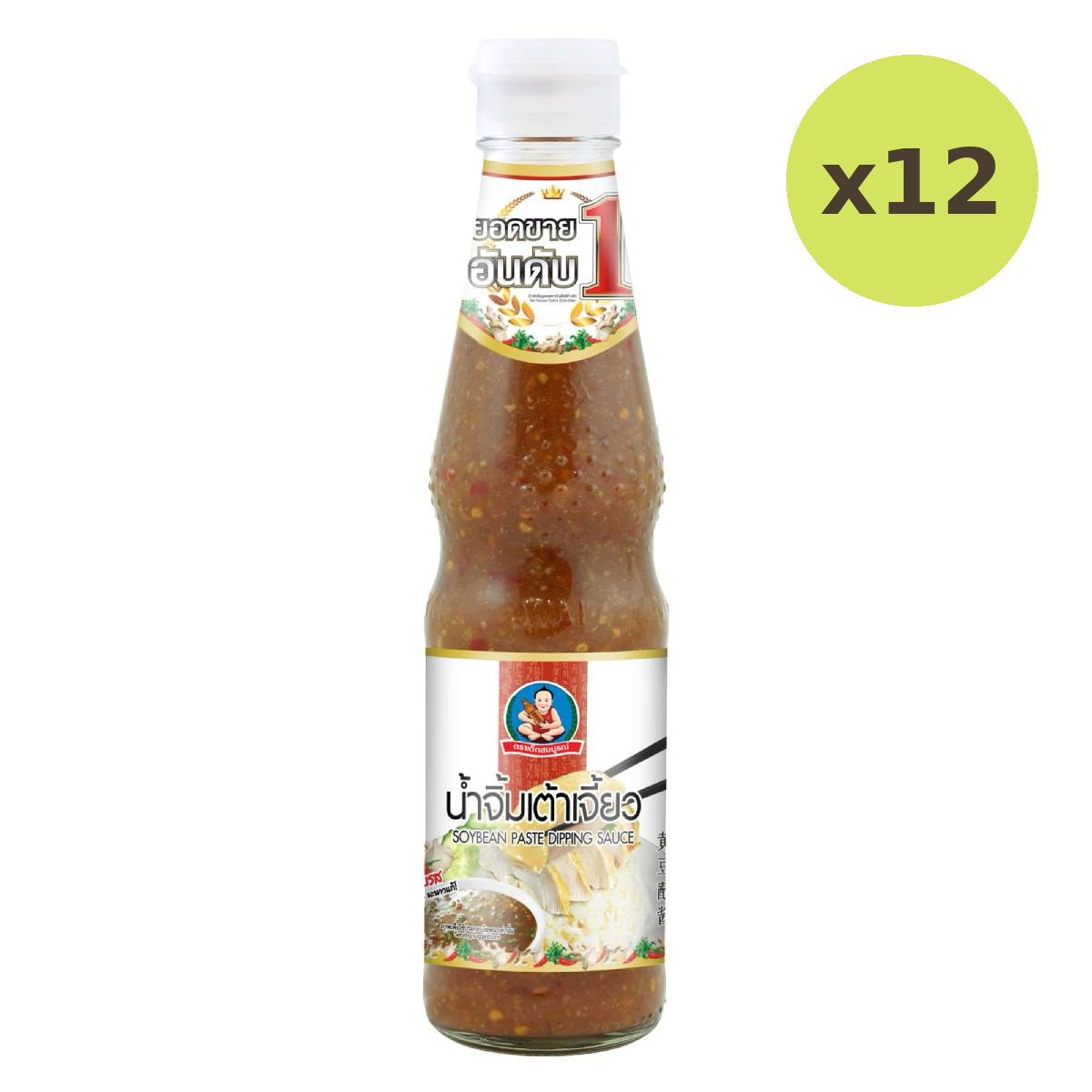 Healthy Boy Soy Bean Paste Dipping Sauce