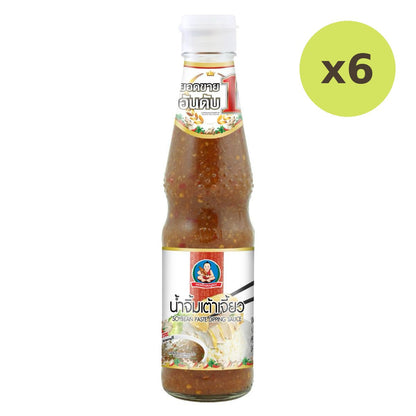 Healthy Boy Soy Bean Paste Dipping Sauce