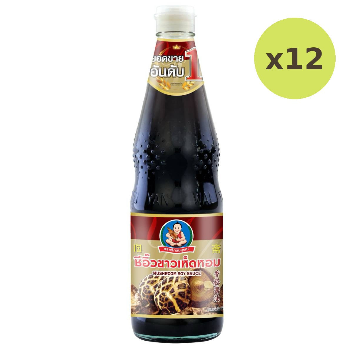 Healthy Boy Mushroom White Soy Sauce