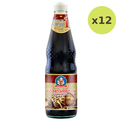 Healthy Boy Mushroom White Soy Sauce