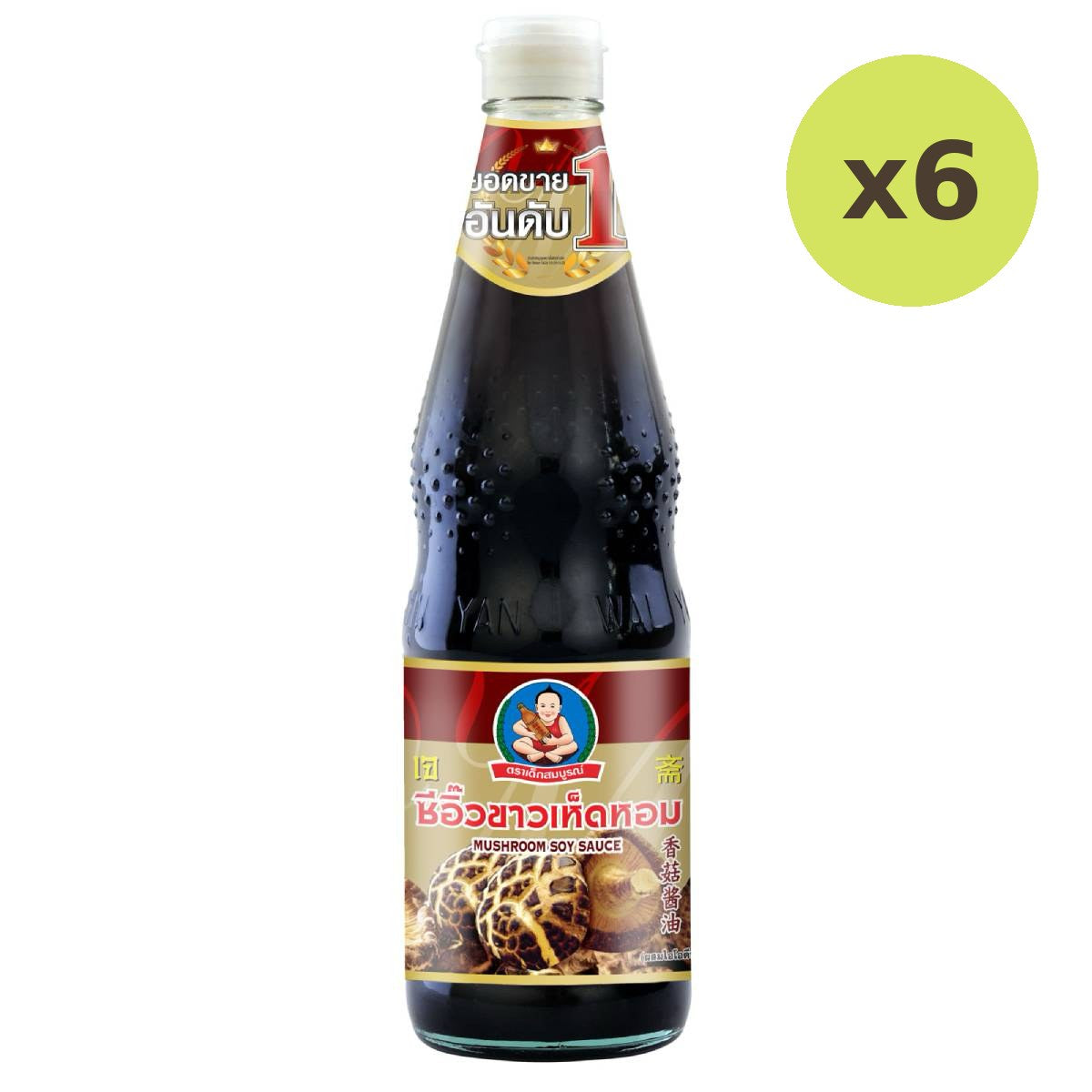 Healthy Boy Mushroom White Soy Sauce