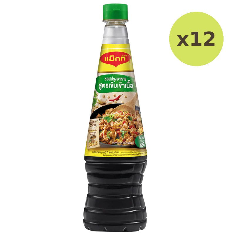 Maggi Soy Sauce