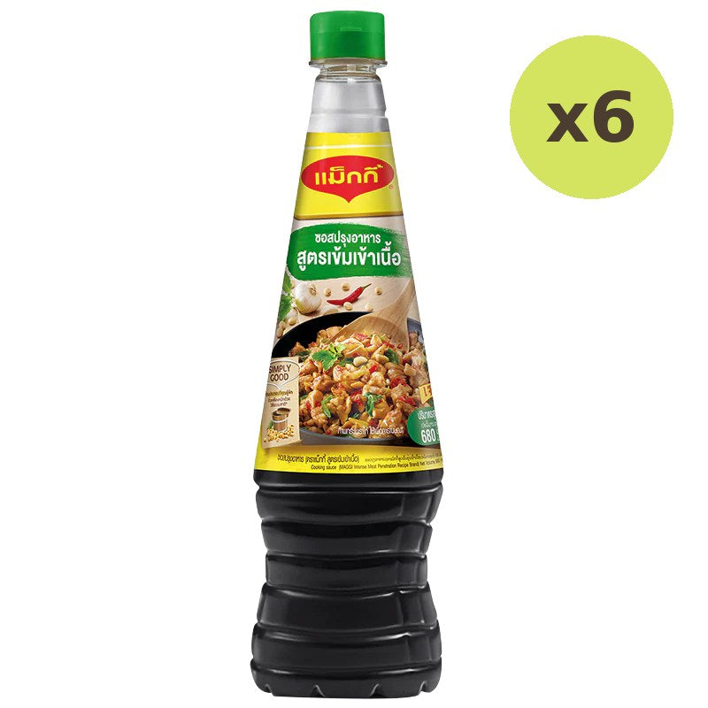 Maggi Soy Sauce