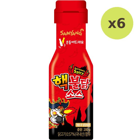 Samyang Extreme Buldak Hot Chicken Sauce