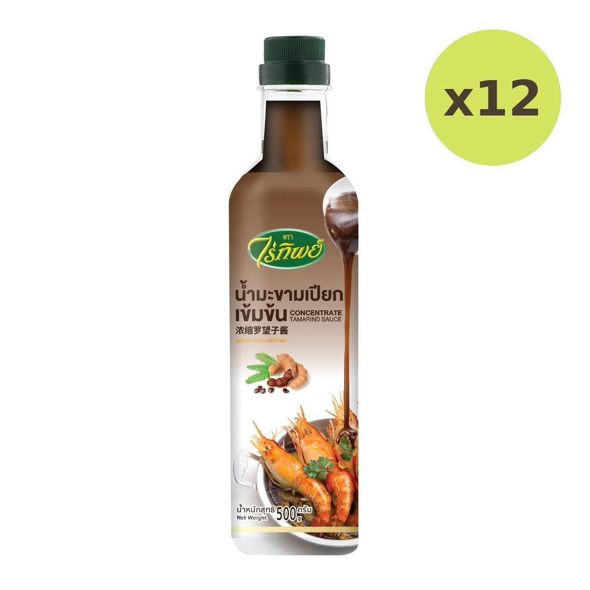 Raitip Tamarind Paste
