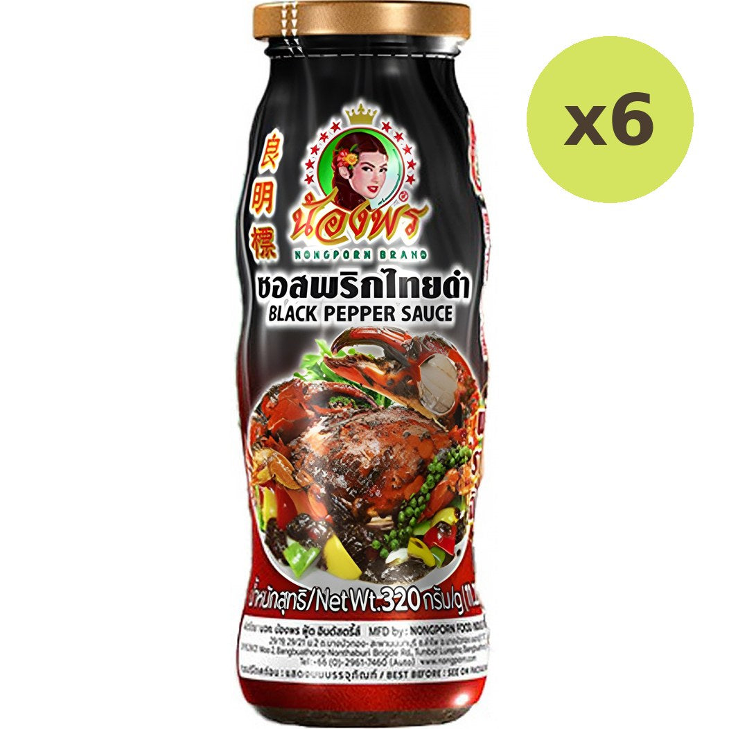 Nong Porn Black Pepper Sauce