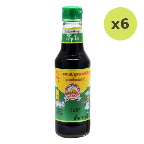 Golden Mountain Sauce Green Cap