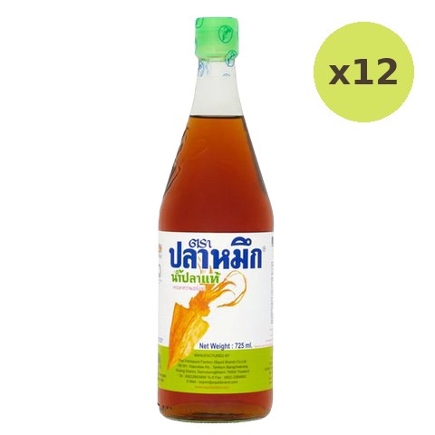 Squid Fish Sauce