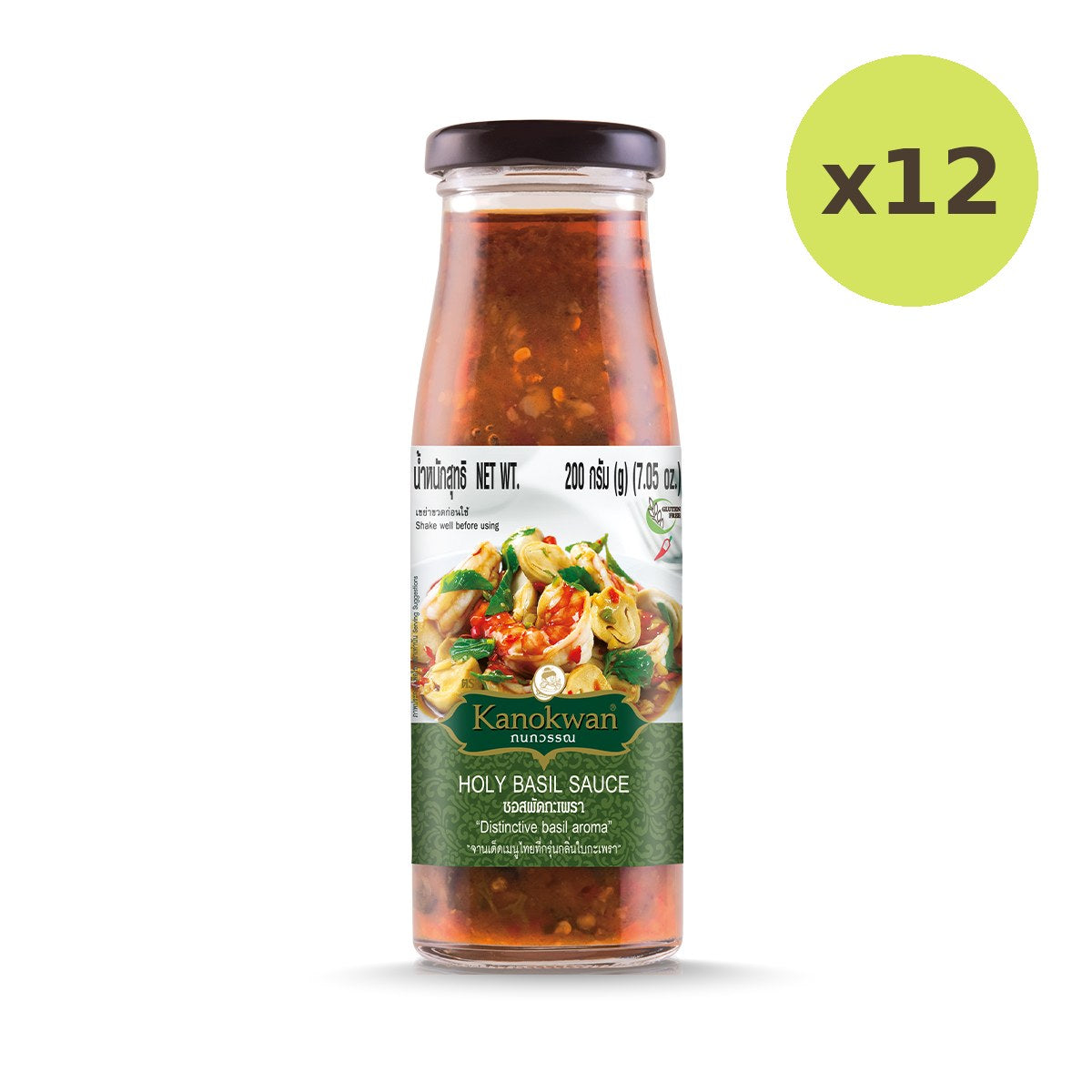 Kanokwan Holy Basil Sauce