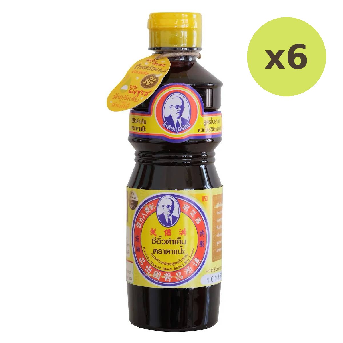 Tapae Salted Black Soy Sauce