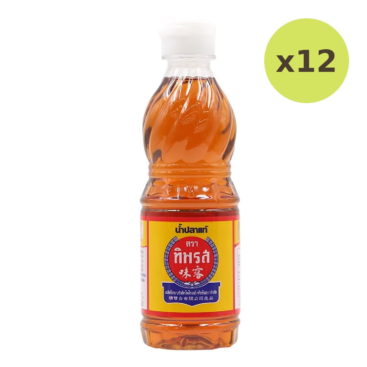 Tipparoj Fish Sauce