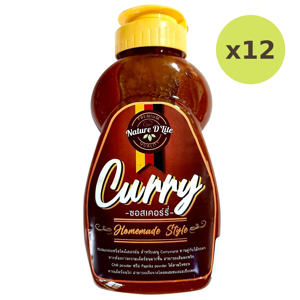 Nature D'Lite Curry Sauce