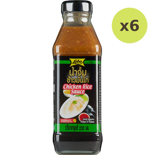 Lobo Chicken Rice Sauce