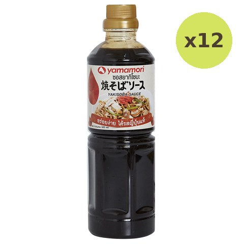 Yamamori Yakisoba