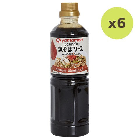 Yamamori Yakisoba