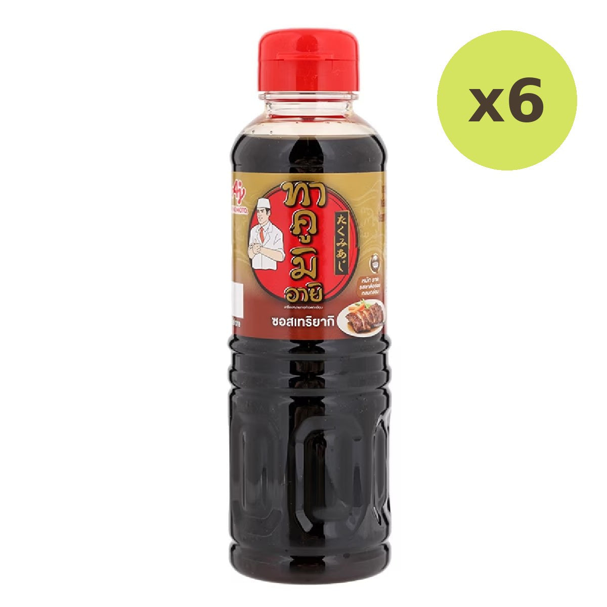 Takumi Sauce Teriyaki