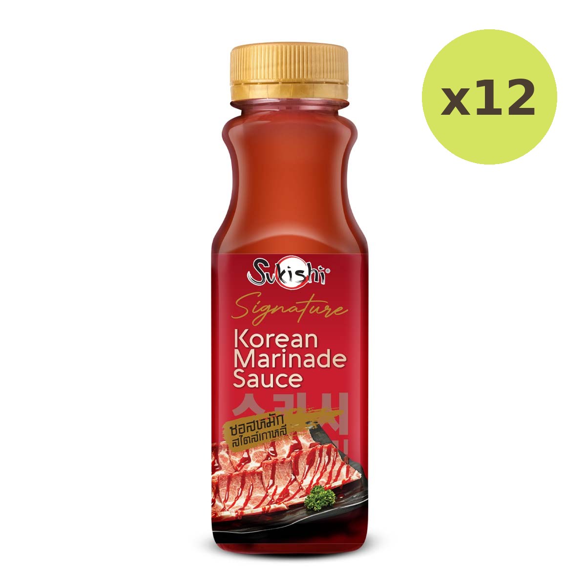 Sukishi Korean Marinade Sauce