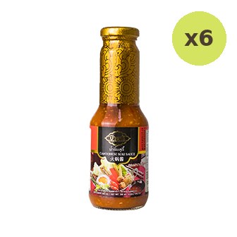 Bysri Cantonese Suki Sauce
