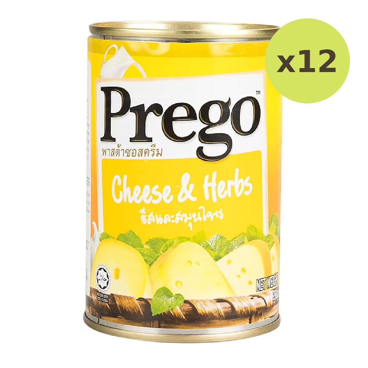 Prego Spaghetti Cheese Herbs