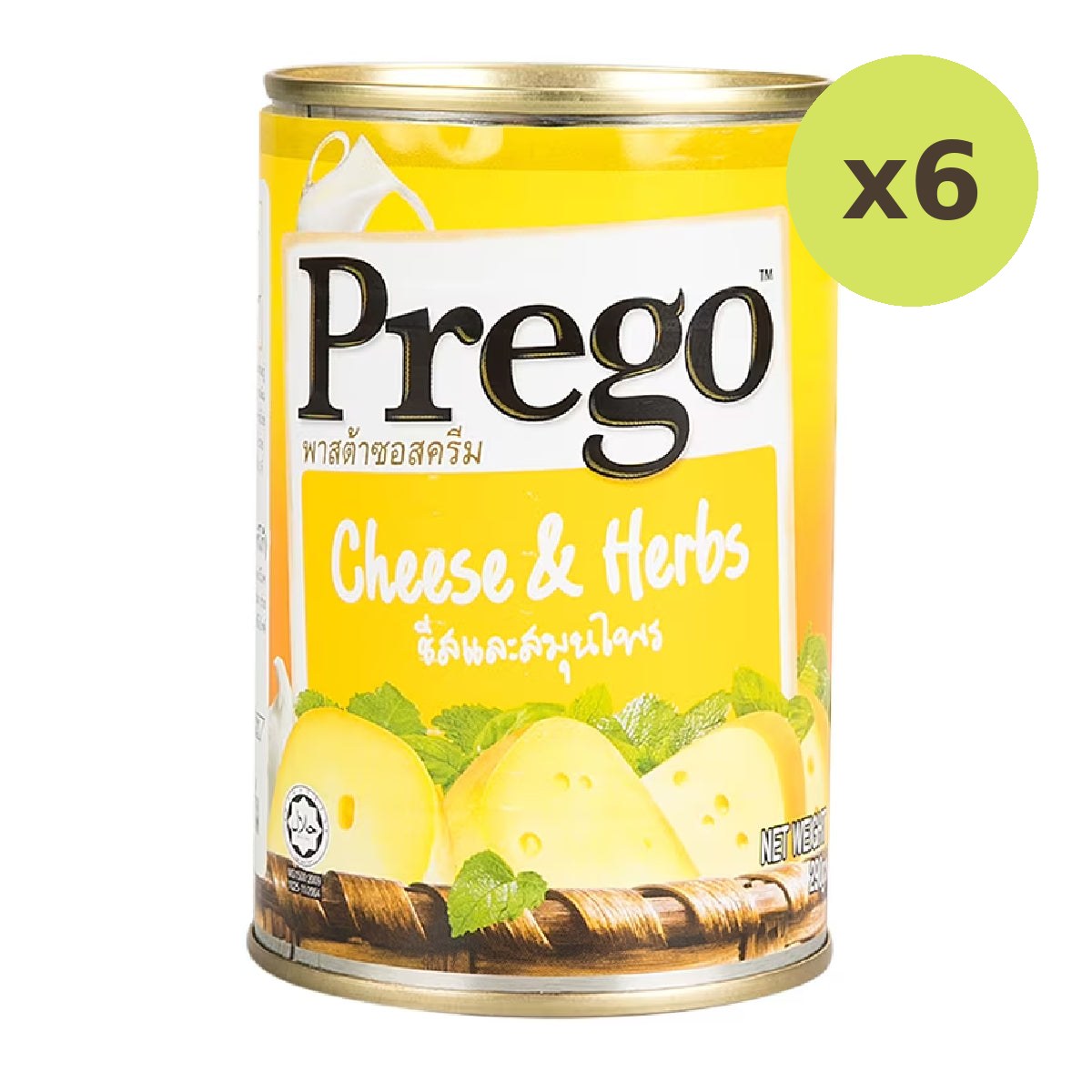 Prego Spaghetti Cheese Herbs