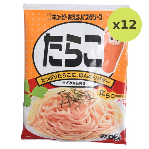 Kewpie Pasta Sauce Tarako