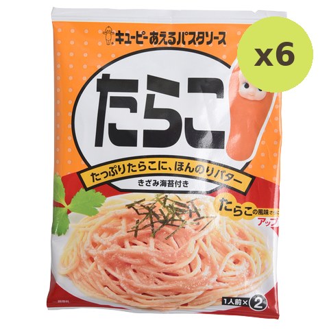 Kewpie Pasta Sauce Tarako