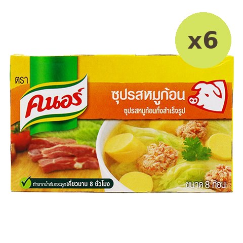 Knorr Cube Pork
