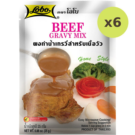 Lobo Beef Gravy Mix