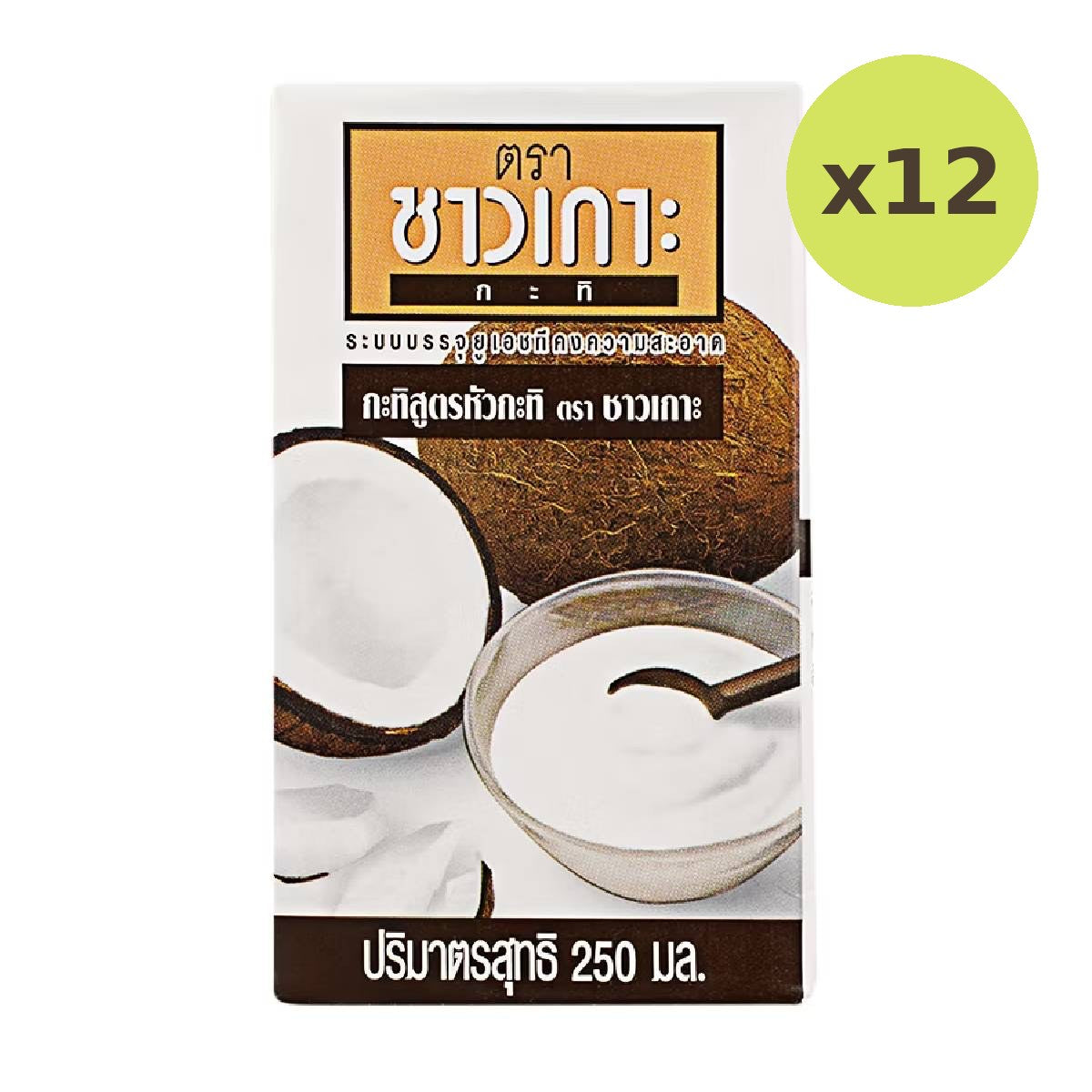 Chaokoh Coconut Cream