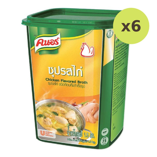 Knorr Chicken Broth