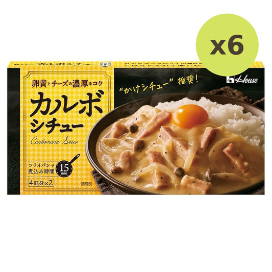 House Carbonara Stew