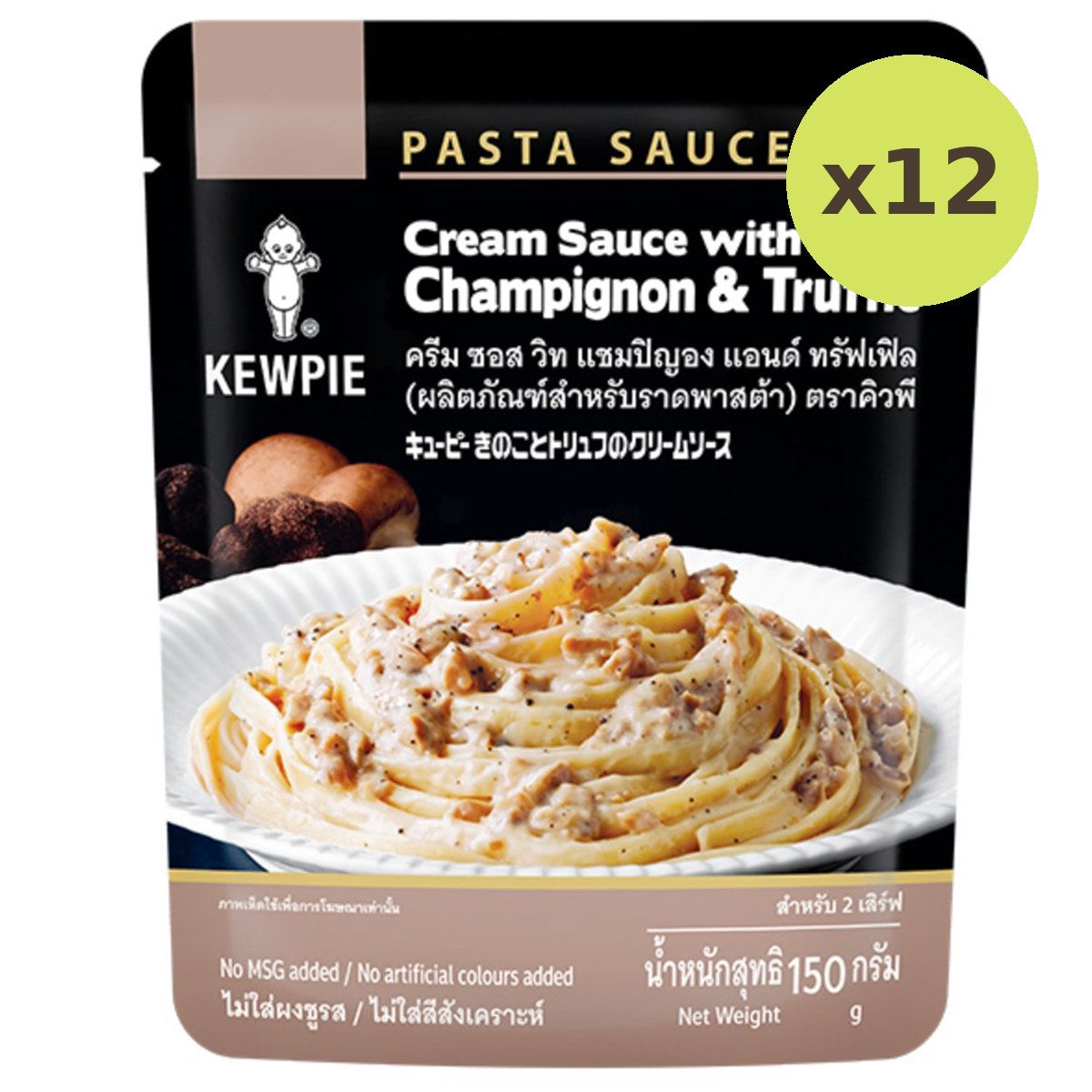 Kewpie Pasta Cream Sauce With Champignon & Truffle
