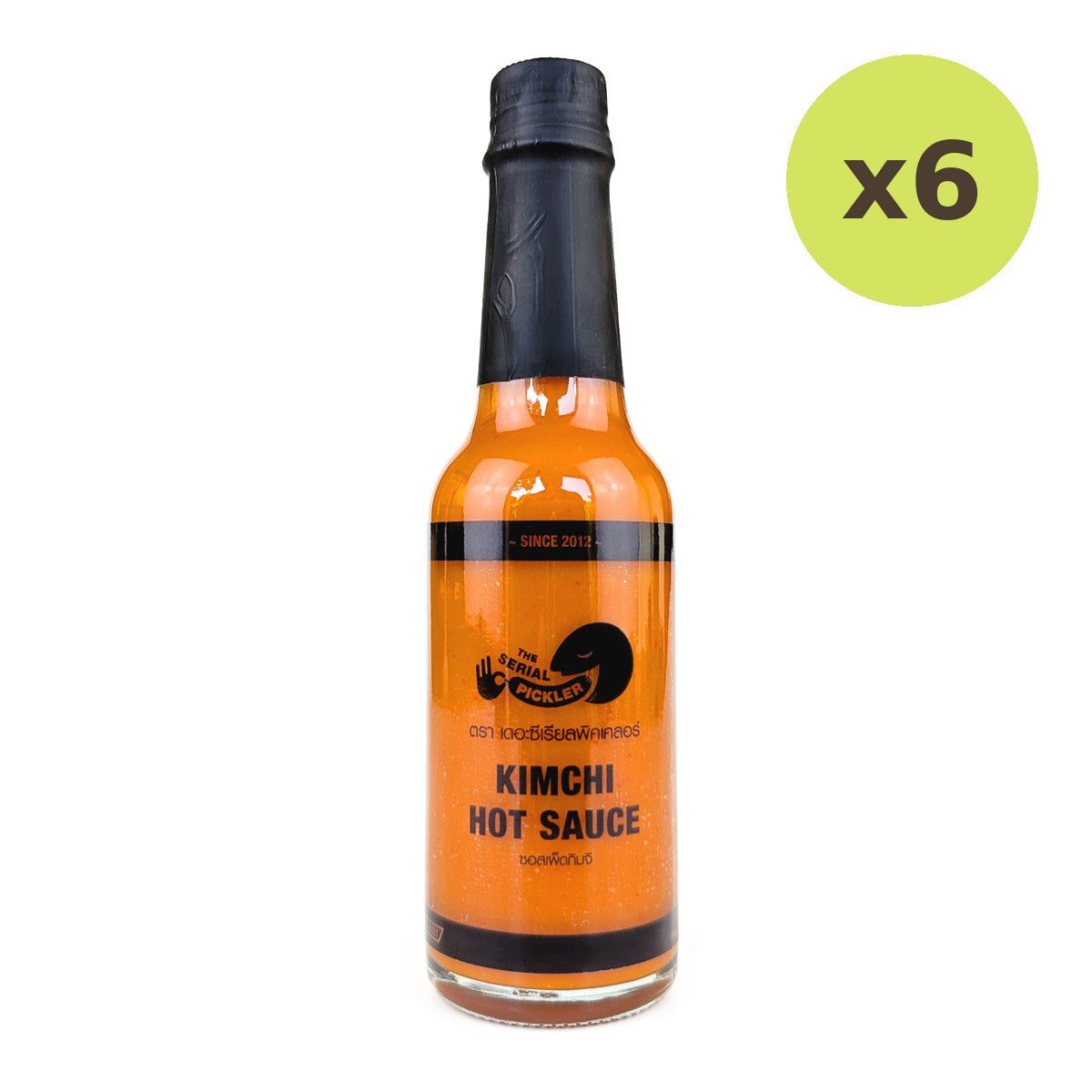 The Serial Pickler Kimchi Hot Sauce