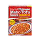 House Mabo Tofu Nikunashi Hot 150g