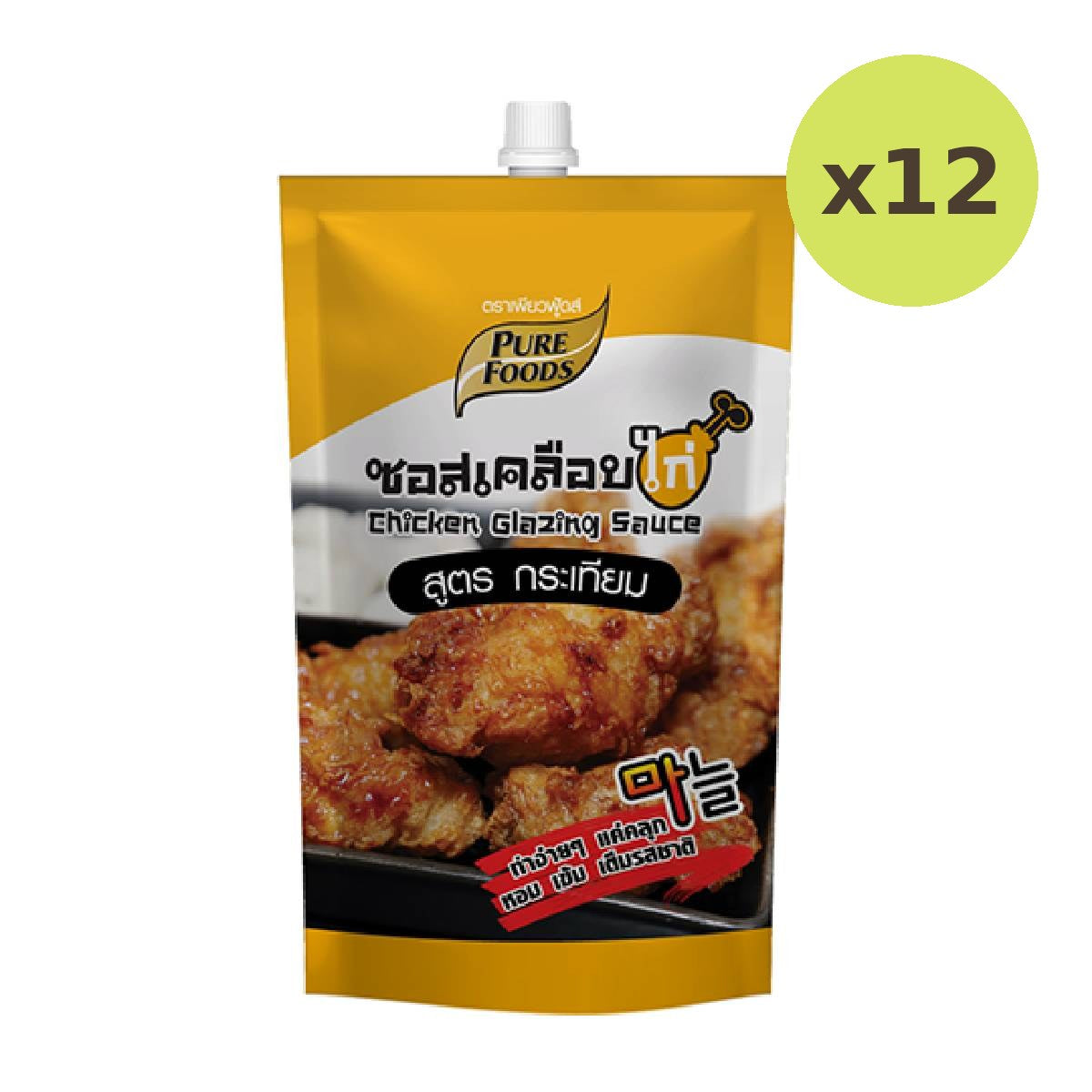 Pure Food Chicken Glazing Sauce Garlic